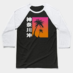 Vaporwave Aesthetic Style 80s 90s Synthwave Retro Baseball T-Shirt